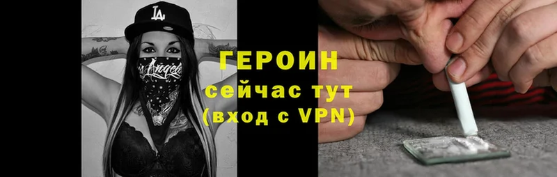 Где купить Альметьевск Канабис  APVP  ГАШИШ  МЕФ 