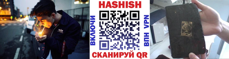 АМФЕТАМИН Альметьевск