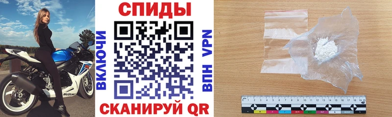АМФ 97%  Альметьевск 