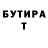 ГЕРОИН хмурый GhostHound Dantalion