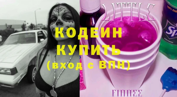 прущая мука Володарск