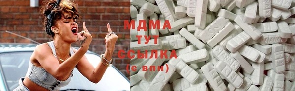 mix Волосово
