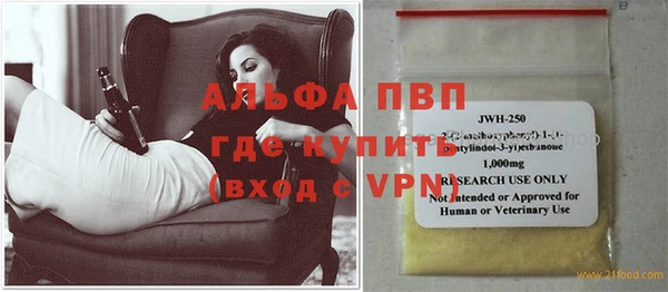 mix Волосово