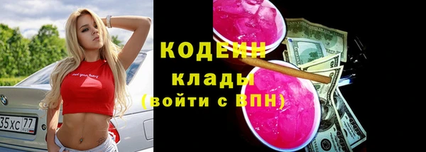 марихуана Карталы