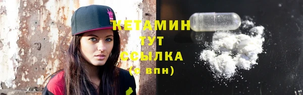 mix Волосово