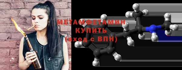 mix Волосово