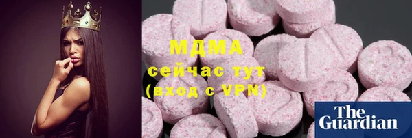 прущая мука Володарск