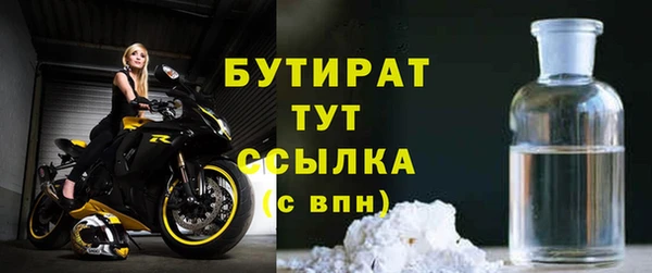 mix Волосово