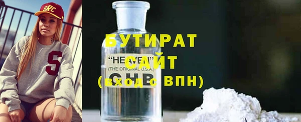 mix Волосово