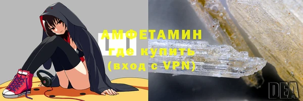прущая мука Володарск
