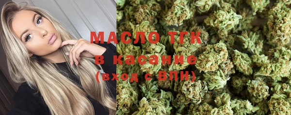 прущая мука Володарск