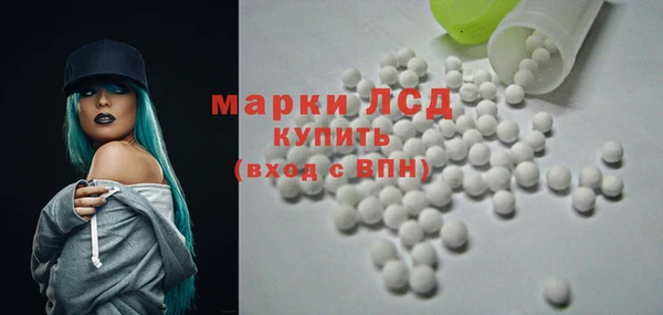 прущая мука Володарск