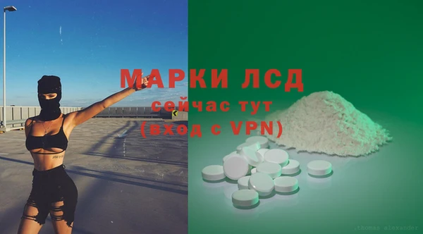 прущая мука Волоколамск