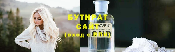мет Карпинск