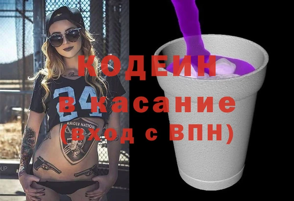 mix Волосово