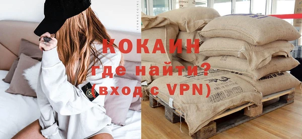 mix Волосово