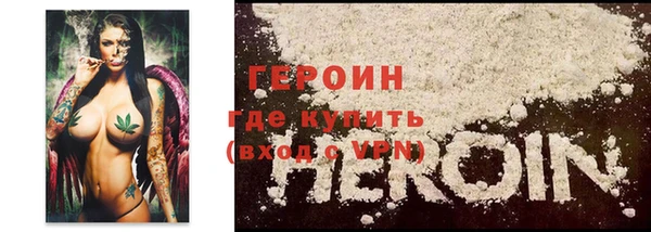 прущая мука Володарск