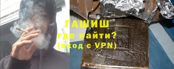 дурь Каменка