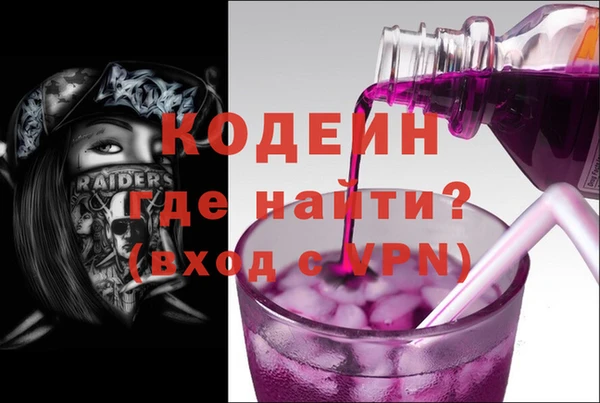 прущая мука Володарск