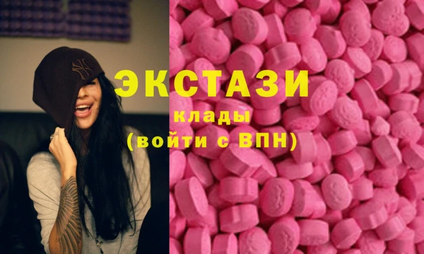 mix Волосово