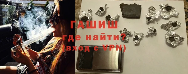 прущая мука Володарск