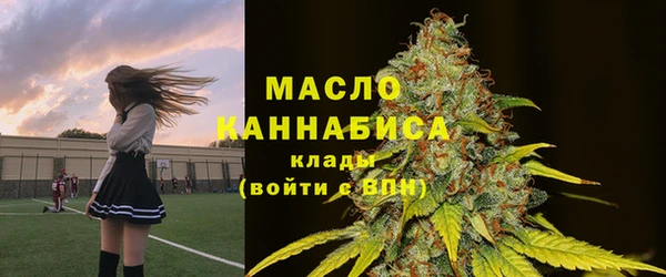 mix Волосово