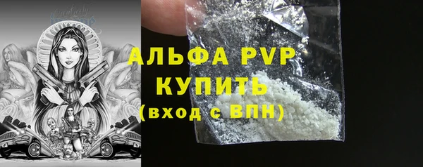 mix Волосово