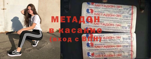 дурь Каменка