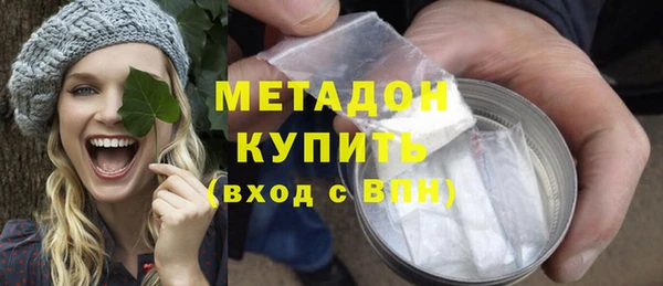 mix Волосово