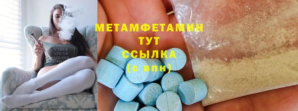 марихуана Карталы