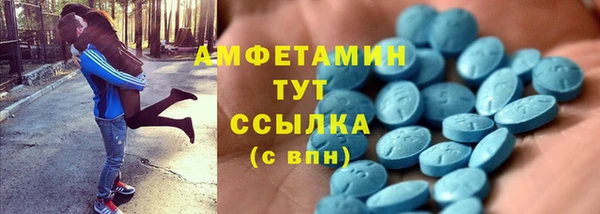 mix Волосово