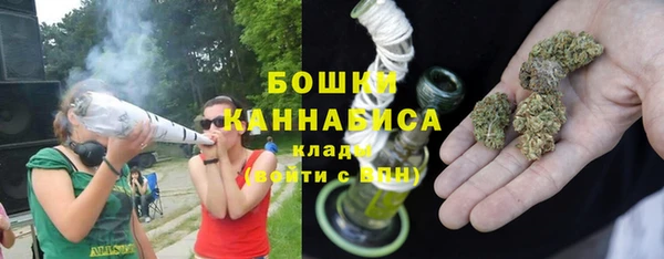 прущая мука Волоколамск