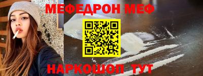 эйфоретик Тара