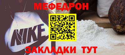 эйфоретик Тара