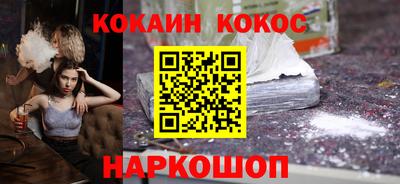 герыч Тверь