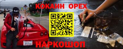 эйфоретик Тара