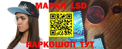 эйфоретик Тара
