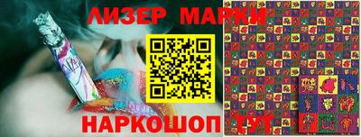ALPHA-PVP Татарск
