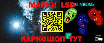 ALPHA-PVP Татарск