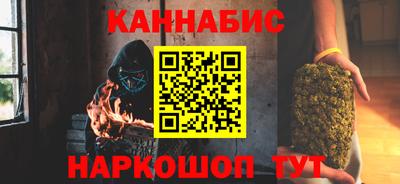 ALPHA-PVP Татарск