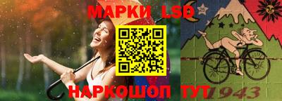 герыч Тверь