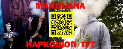 герыч Тверь