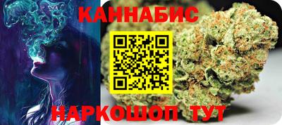 ALPHA-PVP Татарск