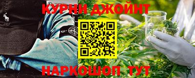 эйфоретик Тара