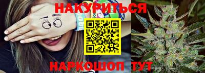 ALPHA-PVP Татарск