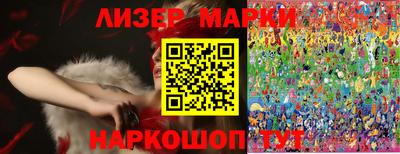 ALPHA-PVP Татарск