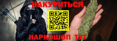 эйфоретик Тара