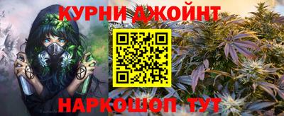 эйфоретик Тара
