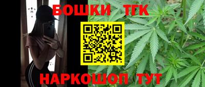 ALPHA-PVP Татарск