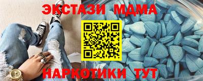 герыч Тверь